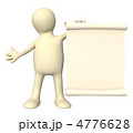 4776628