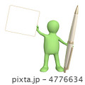 4776634