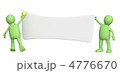 4776670