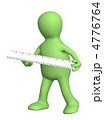 4776764