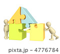 4776784