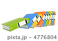 4776804