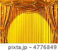 4776849