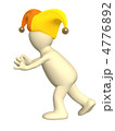 4776892