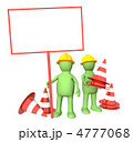 4777068