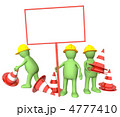 4777410
