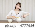 大盛御飯を選ぶ女性