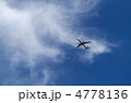 大空 大空