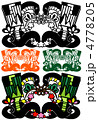 2013年巳年年賀状用イラスト素材（切り絵羽根突き蛇黒）