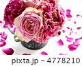 薔薇とカーネーションのアレンジメント