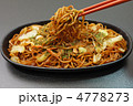 おいしい焼きそばを食べる おいしい焼きそばを食べる