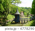 公園
