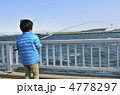  海釣り