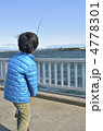  海釣り