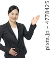 スーツ　女性　20代