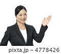 スーツ　女性　20代