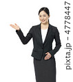 スーツ　女性　20代