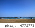 和田海水浴場
