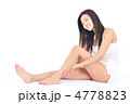 美容