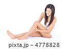 美容