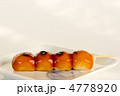 日本のおやつ_　みたらし団子