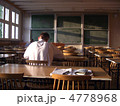 放課後の教室 放課後の教室