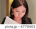 女性実業家／美人