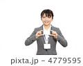 名刺とビジネスウーマン　モデル：大友　歩