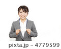 名刺とビジネスウーマン　モデル：大友　歩