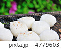 焼きおにぎり