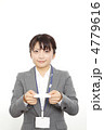 名刺とビジネスウーマン　モデル：大友　歩