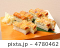押し寿司