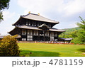 東大寺　大仏殿