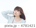 ヘアケアイメージ