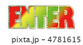ラスタカラーENTER