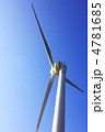 風力発電１