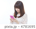 若い女性（スマホ）