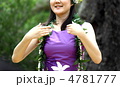 フラダンス