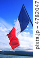 フランス国旗