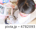 思い出の写真