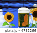 夏のビール