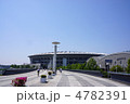 スタジアム