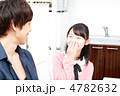 笑う父と娘