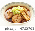大きなチャーシューの中華そば
