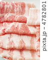 豚バラ肉