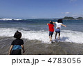 海にダッシュ