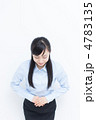 挨拶する女性
