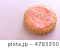 手作りのバレンタインデークッキー