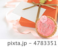 手作りのバレンタインデークッキー