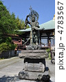 長勝寺　銅像